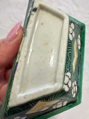 A Chinese verte biscuit eight-piece sweetmeat set with flying horses, 19th C. — photo 44