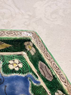 A Chinese verte biscuit eight-piece sweetmeat set with flying horses, 19th C. — photo 49