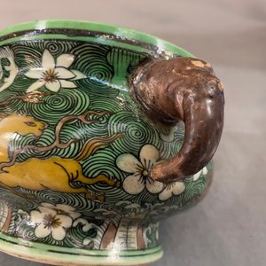 A Chinese verte biscuit 'flaming horses' censer, Jiajing mark, 18/19th C. — 照片 15