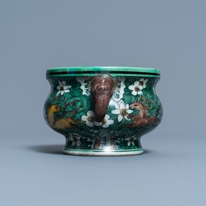 A Chinese verte biscuit 'flaming horses' censer, Jiajing mark, 18/19th C. — 照片 5