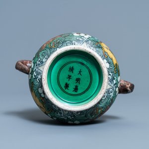 A Chinese verte biscuit 'flaming horses' censer, Jiajing mark, 18/19th C. — 照片 6