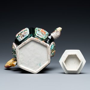 A Chinese verte biscuit reticulated teapot and cover, Kangxi — photo 7