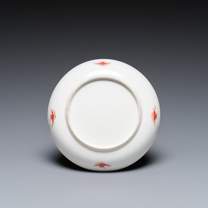 A Chinese verte-Imari armorial dish for the Dutch market with the arms of Scholten impaling Hogenberg, Yongzheng — photo 2