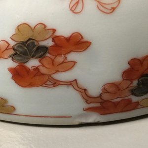 A Chinese verte-Imari "Governor Duff" bowl, Yongzheng, ca. 1730 — photo 8