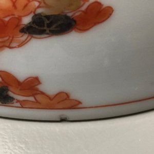 A Chinese verte-Imari "Governor Duff" bowl, Yongzheng, ca. 1730 — photo 10