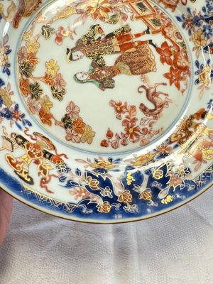 A Chinese verte-Imari 'Governor Duff' plate, Yongzheng — photo 3