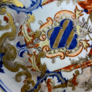A Chinese verte-Imari Portuguese market dish with the arms of Ataide, ca. 1720 — 照片 6
