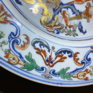 A Chinese verte-Imari Portuguese market dish with the arms of Ataide, ca. 1720 — 照片 7