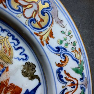 A Chinese verte-Imari Portuguese market dish with the arms of Ataide, ca. 1720 — 照片 8