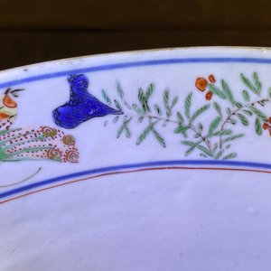 A Chinese verte-Imari powder blue-ground bowl, Kangxi — photo 11