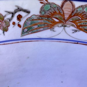 A Chinese verte-Imari powder blue-ground bowl, Kangxi — photo 15