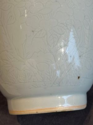 A Chinese white-glazed anhua 'birds' jar, Transitional period — photo 11