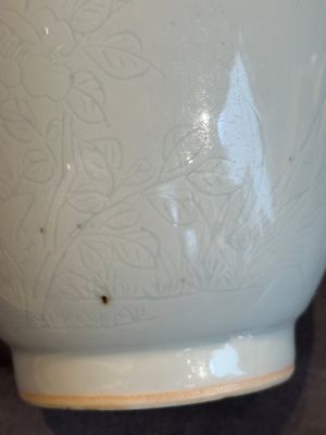 A Chinese white-glazed anhua 'birds' jar, Transitional period — photo 13