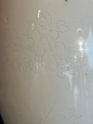 A Chinese white-glazed anhua 'birds' jar, Transitional period — photo 14