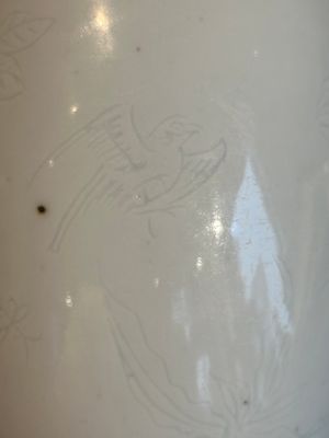 A Chinese white-glazed anhua 'birds' jar, Transitional period — photo 15