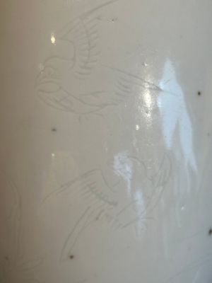 A Chinese white-glazed anhua 'birds' jar, Transitional period — photo 16