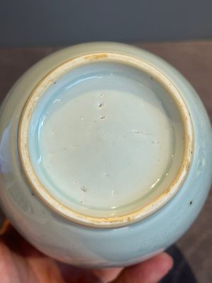 A Chinese white-glazed anhua 'birds' jar, Transitional period — photo 17