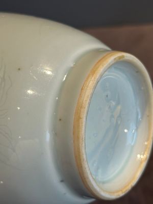 A Chinese white-glazed anhua 'birds' jar, Transitional period — photo 18