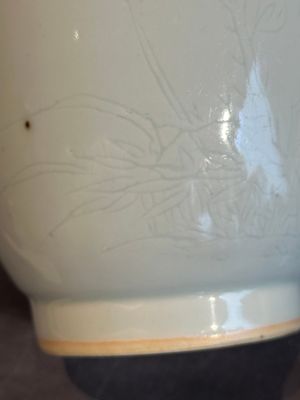 A Chinese white-glazed anhua 'birds' jar, Transitional period — photo 9