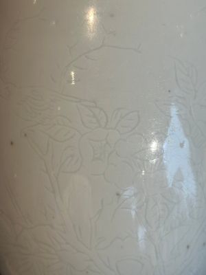 A Chinese white-glazed anhua 'birds' jar, Transitional period — photo 10