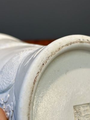 A Chinese white-glazed biscuit 'meiping' vase, signed Wang Bingrong 王炳榮, 19/20th C. — photo 13
