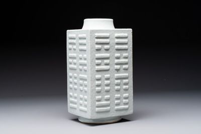 A Chinese white-glazed 'cong' vase, Guangxu mark and of the period