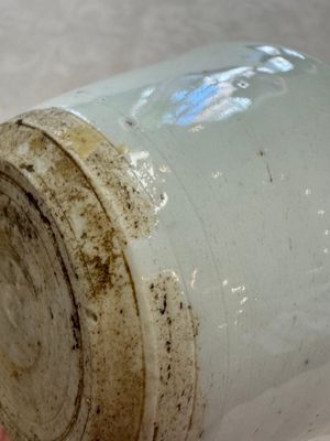 A Chinese white-glazed cup on a wooden stand, 17th C. — photo 15