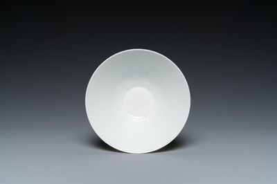 A Chinese white-glazed 'dragon' bowl with anhua design, Yongle mark, Qing