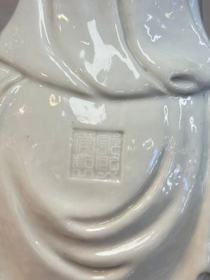 A Chinese white-glazed Guanyin, Kangxi mark, 19th C. — photo 17