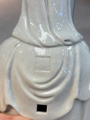 A Chinese white-glazed Guanyin, Kangxi mark, 19th C. — photo 16