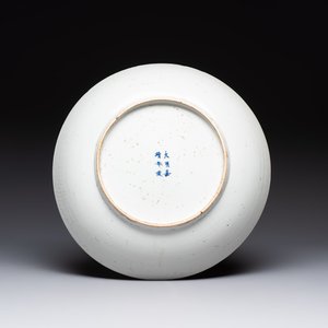 A Chinese white-glazed incised 'double phoenix' dish, Jiajing mark and of the period — photo 2