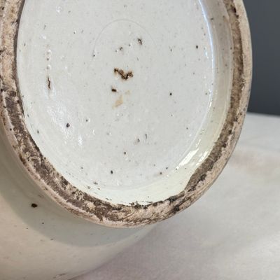 A Chinese white-glazed 'Yuhuchunping' vase — photo 11
