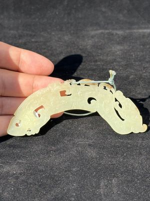 A Chinese white jade 'chilong' amulet, 17/18th C. — photo 5