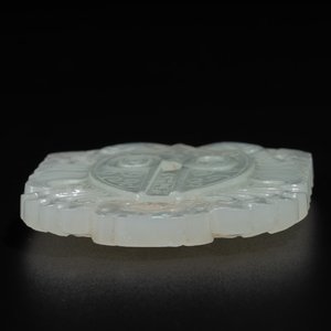 A Chinese white jade 'double phoenix' plaque, Qianlong mark and possibly of the period — 照片 6