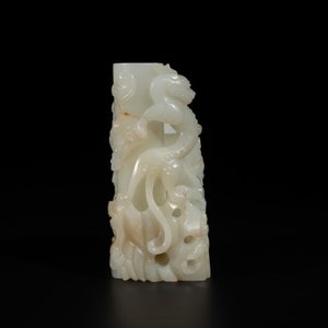 A Chinese white jade 'dragon' ink container with Qianlong mark and possibly of the period — photo 3
