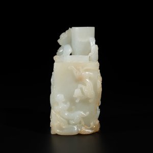A Chinese white jade 'dragon' ink container with Qianlong mark and possibly of the period — photo 5