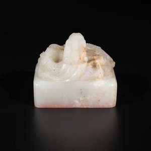 A Chinese white jade 'dragon' seal, Li Shiming 李世民 mark, Qing — foto 5