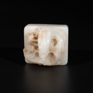 A Chinese white jade 'dragon' seal, Li Shiming 李世民 mark, Qing — foto 7