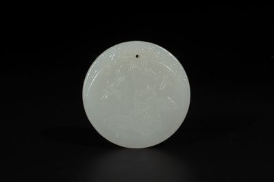 A Chinese white jade 'moon hare and rooster' plaque, Qing