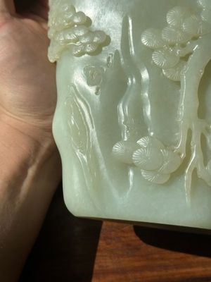 A Chinese white jade 'pine tree' brush pot, Qianlong — 照片 7