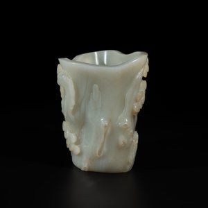 A Chinese white jade 'pine tree' brush pot, Qianlong — 照片 4