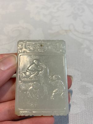 A Chinese white jade 'playing boys' plaque, signed Zigang 子冈, 19/20th C. — photo 4