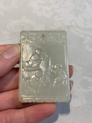 A Chinese white jade 'playing boys' plaque, signed Zigang 子冈, 19/20th C. — photo 5
