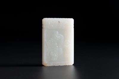 A Chinese white jade 'playing boys' plaque, signed Zigang 子冈, 19/20th C.