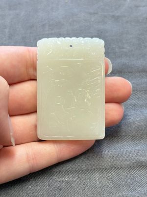 A Chinese white jade 'two sages beneath a pine tree' plaque, Zigang 子岡 mark, Qianlong — photo 2