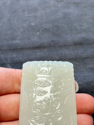 A Chinese white jade 'two sages beneath a pine tree' plaque, Zigang 子岡 mark, Qianlong — photo 3