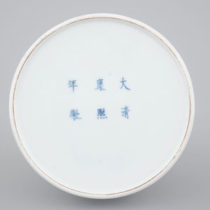 Un vase en porcelaine de Chine blanc monochrome, 18/19ème — photo 6