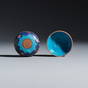 A Chinese wooden foldable coat rack, four cloisonné wares and a soapstone carving — photo 11