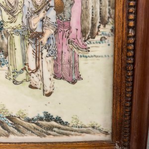 A Chinese wooden table screen with a qianjiang cai plaque, 19th C. — photo 22