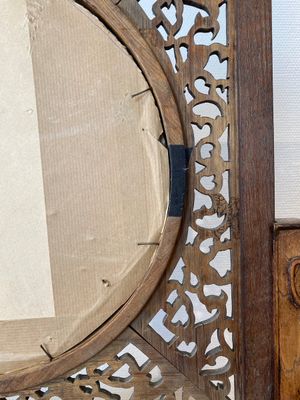 A Chinese wooden table screen with a qianjiang cai plaque, signed Wang Yeting 汪野亭, dated 1924 — 照片 8